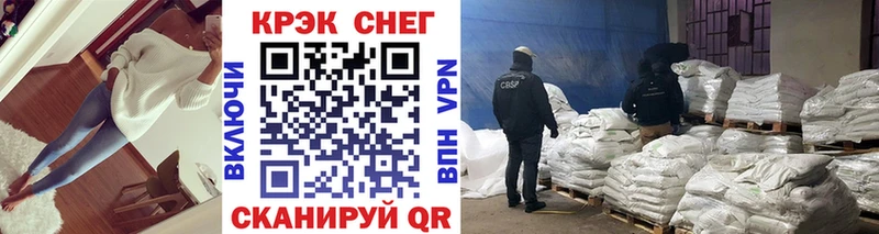 КОКАИН Эквадор  как найти   Ува 