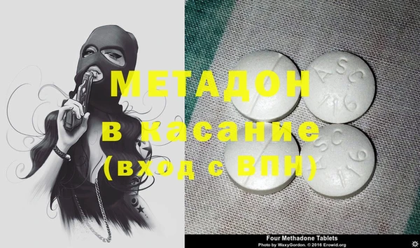МДМА Алзамай