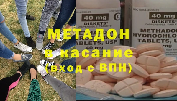 MDMA Алексеевка