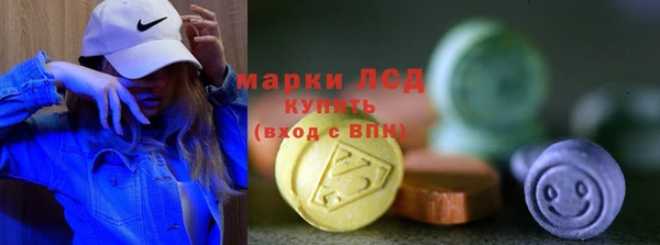 МДМА Алзамай