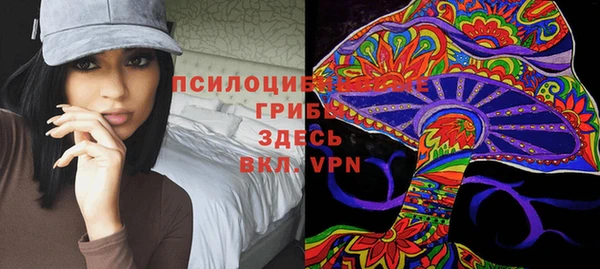 МДМА Алзамай