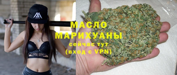 МДМА Алзамай