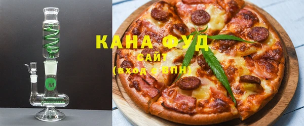 MDMA Алексеевка