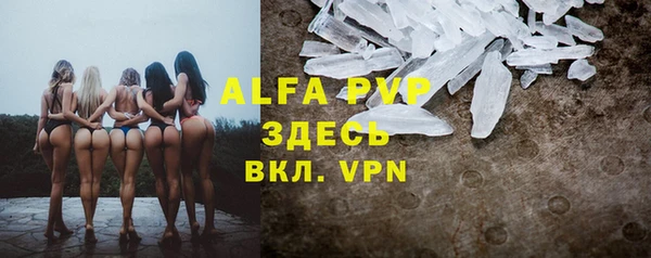 MDMA Алексеевка