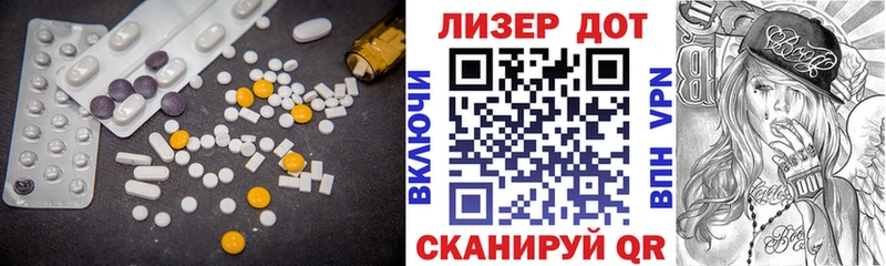 даркнет сайт  Ува  Лсд 25 экстази кислота 