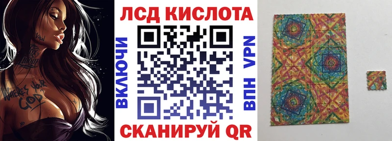 Марки NBOMe 1,8мг  ОМГ ОМГ ссылка  Ува 